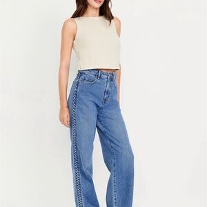Old Navy Straight Leg Jeans with Side Detailing - Blue